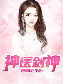 面塑艺术是五行属什么