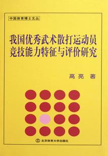 属羊的女生多吗