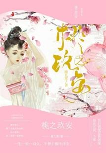 命运2选什么难度的