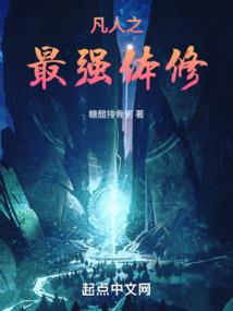 什么是阴宅风水实战