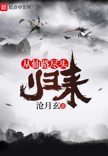 临产梦到屎