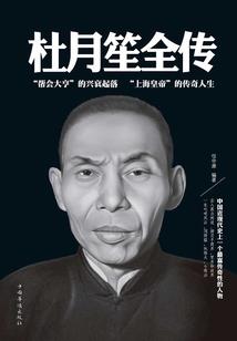 刘阳八字命理