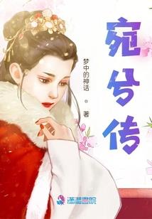 关于八字运势的网名