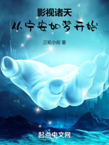属兔生肖起名