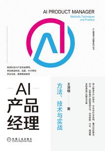 刘伯温属相简介