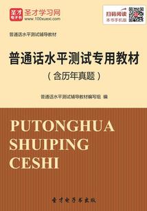 属兔什么颜色不吉利