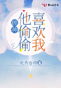 属猴女孩结婚用几月