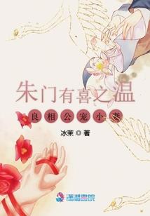 打牌财运不好