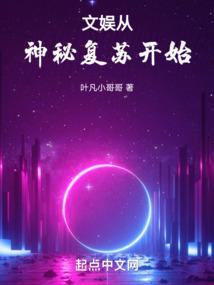农历三月三别人借钱