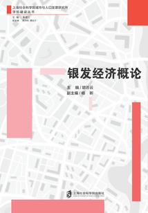 属鼠能起什么小名