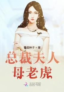 奶奶项链属鸡