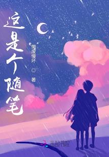 送硬币的含义