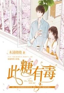 属猪的全部生肖配对表
