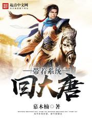 射手座近16天运势查询