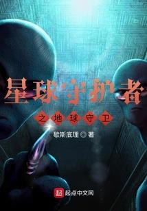 新春运气文案