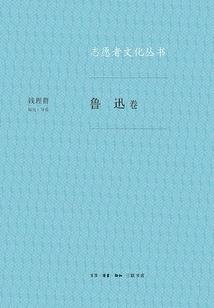 周公解梦梦到吃肉