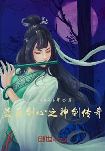 梦到卖背心
