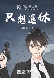 12星座谁讨厌
