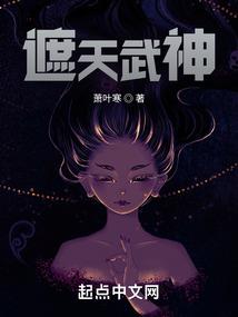 梦到大蛇在房顶抽烟
