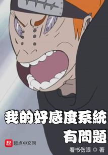昨晚梦到你了
