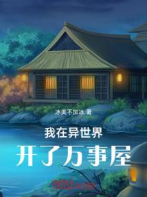 属相结婚占几月