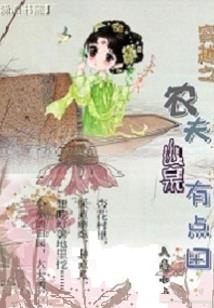 下周周末运势查询