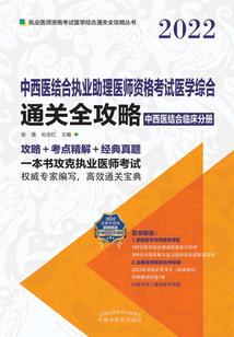 属牛男性和什么属龙女