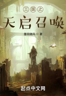 婴儿起名字姓吴怎么起名