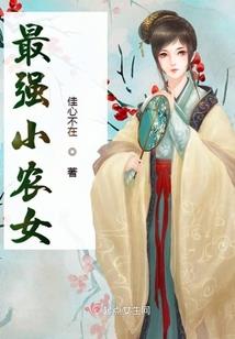 八字算命区域不同