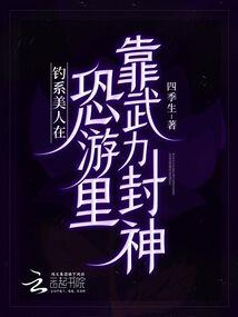 兔人运程如何
