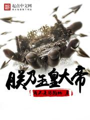 百福手镯的寓意