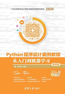 设置农历多少号日期