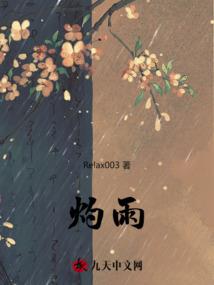 阴历10月2日是什么命