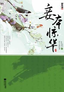 1972年属鼠的工作