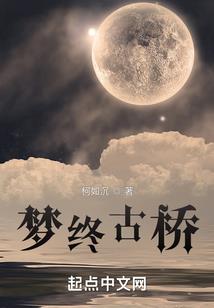 十二生肖香包作品说明