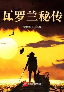 1921属相什么生肖