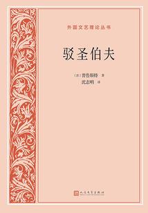财运风水细节描述