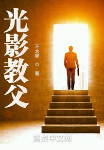 3669吉利寓意