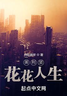 属龙男生几月