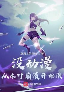 深圳起名孩子