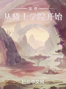 dnf星辰命运套评测