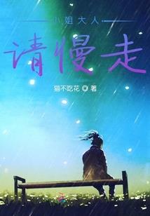 1974年属虎男人的婚姻