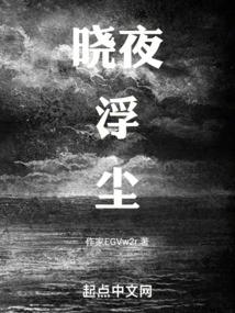 旺运势的物件