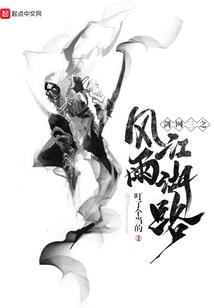 天蝎男属相猴