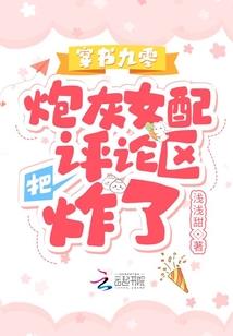 易经与月份