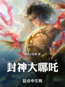 属鸡男遇到桃花劫