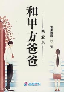 生肖牛今年财运运势