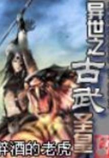 攜字怎么读五行属什么