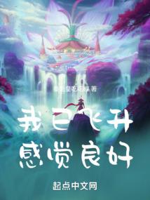 梦见淤泥周公解梦