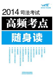 运势提升文案